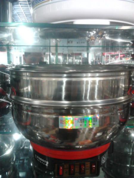 供應(yīng)怡家福電熱鍋七代30