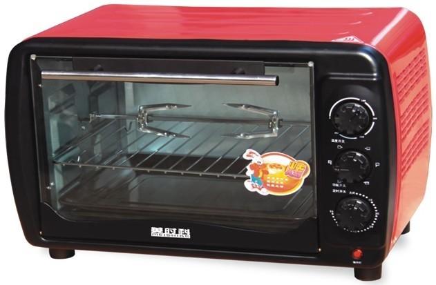 供應(yīng) 美時科 TY250B   紅色 25L   山東代理商