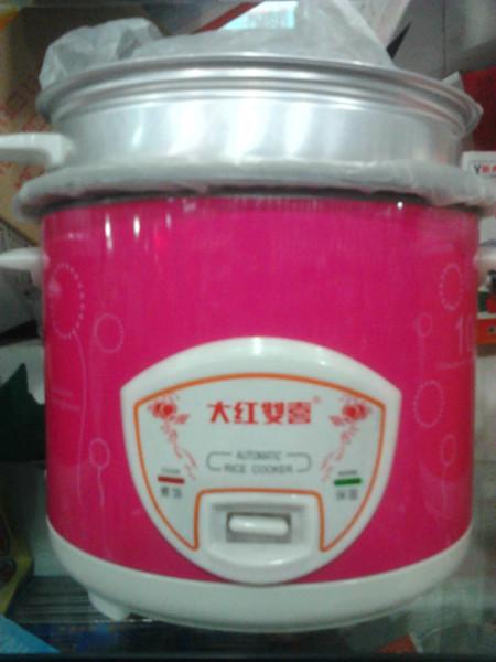 供應(yīng)雙喜電飯鍋