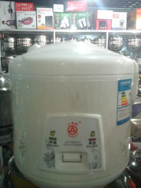 供應(yīng)威成坤三角牌電飯鍋