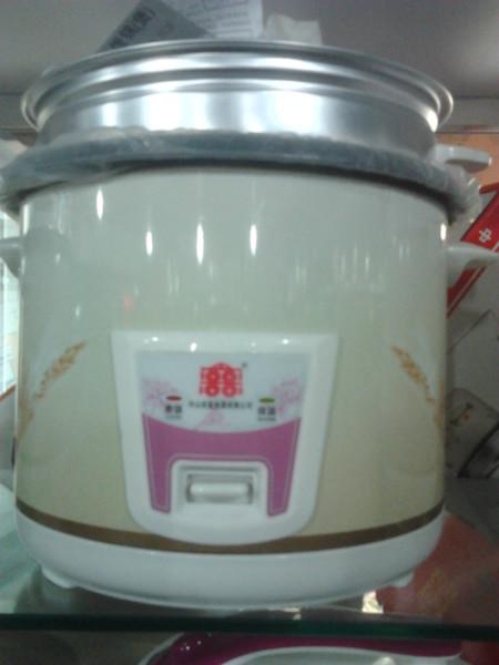 供應山東雙喜電器廠家山東雙喜電器批發(fā)商