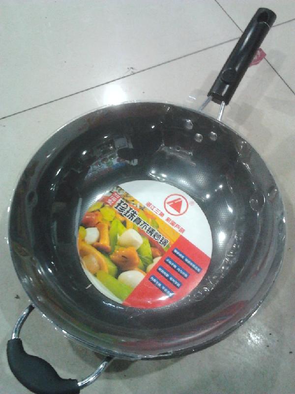 供應臨沂批發(fā)真不銹炒鍋