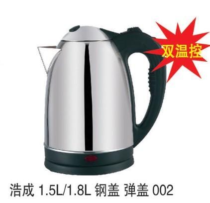 供应浩成快速壶  1.5L  双温控  厂家直销图片