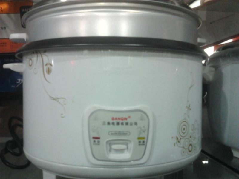 供應(yīng)威成坤三角牌電飯鍋