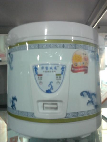 供應廠家直銷華寶威龍電飯鍋