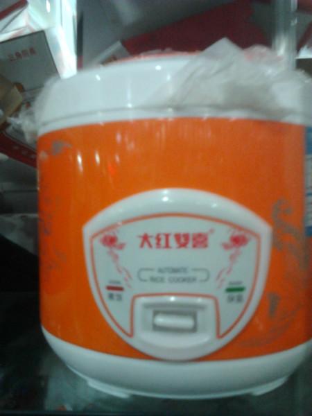 供應(yīng)雙喜電飯鍋