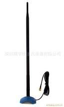 供應(yīng)吸盤(pán)天線
