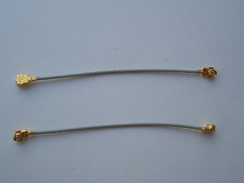 供應(yīng)2400mhz小辣椒