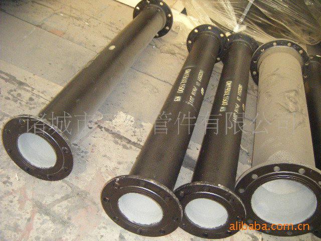 供應(yīng)雙盤直管