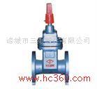 供應(yīng)龍興軟密封閘閥