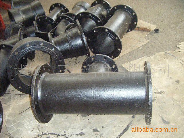 供應(yīng)雙盤直管