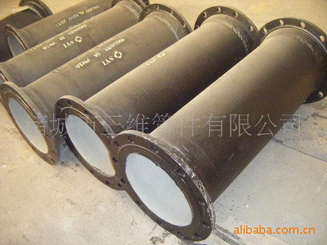 供應(yīng)青島法蘭管