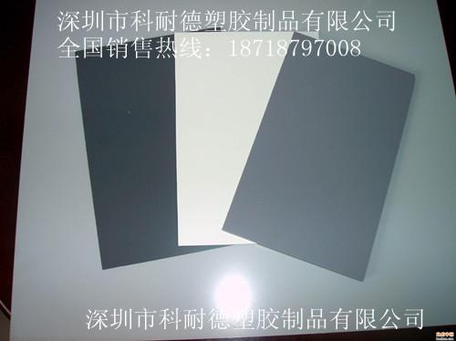 供應(yīng)工廠員工宿舍里的床板，床鋪板，床板，膠床板，經(jīng)久耐用20載。