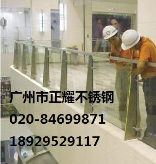 制作安裝雙扁鋼不銹鋼玻璃護(hù)欄圖片/制作安裝雙扁鋼不銹鋼玻璃護(hù)欄樣板圖 (3)