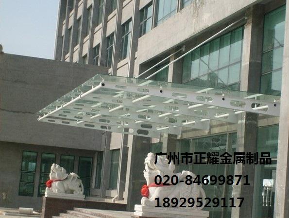 供應(yīng)廣州蘿崗哪里有做雨棚玻璃雨棚-鋼結(jié)構(gòu)雨棚-雨棚制作廠家