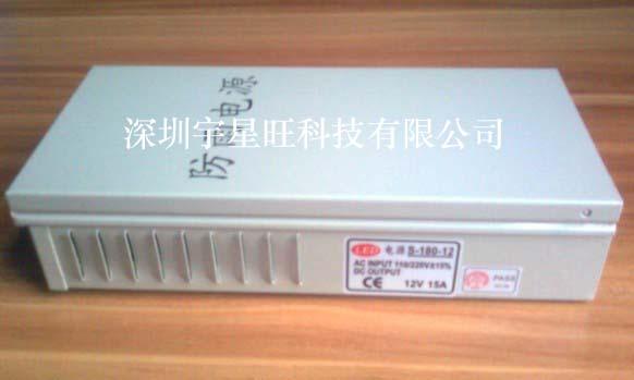 供应LED发光字专用电源12v250w防雨电源 发光字开关电源