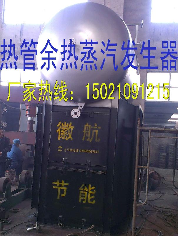 供應余熱回收生產(chǎn)廠家