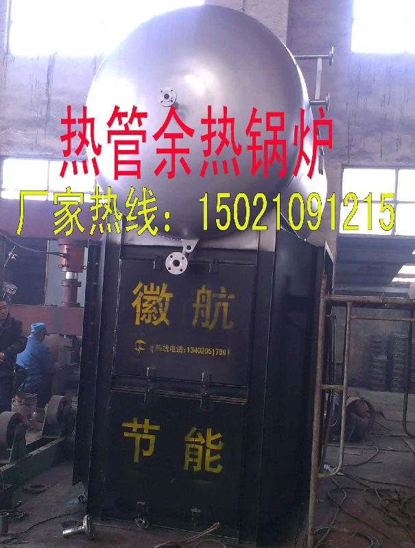 供應余熱回收生產(chǎn)廠家