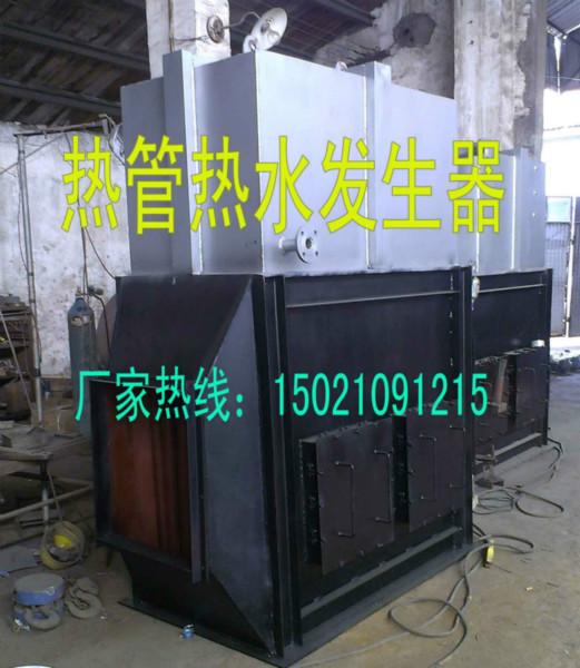 供應省煤器生產廠家