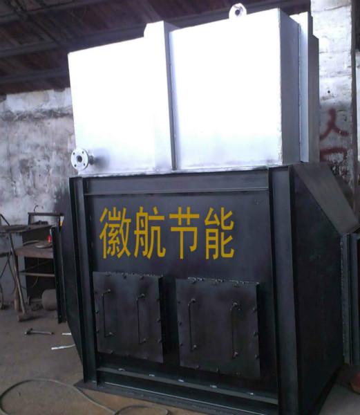 供應省煤器生產廠家