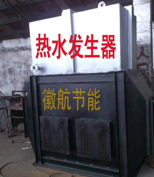 供應省煤器生產廠家