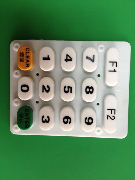 廠家生產(chǎn)定做各類電器硅膠導(dǎo)電按鍵圖片