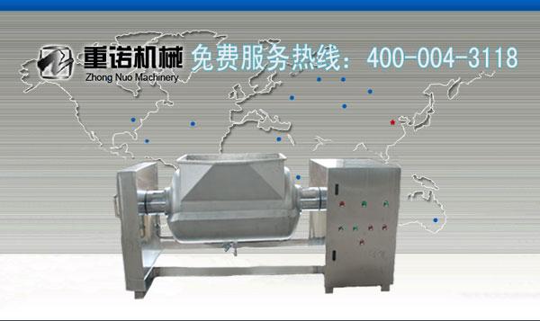 真空橫軸臥式可傾攪拌夾層鍋5圖片