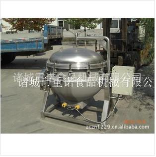 壓力式蒸煮鍋，蒸煮鍋，壓力式，高溫高壓，諸城重諾