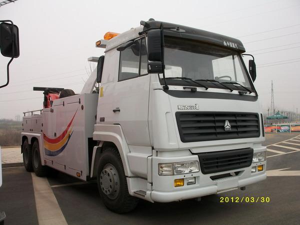 供應重汽后八輪清障車/重汽清障車/清障車廠家