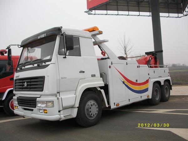 供應重汽后八輪清障車/重汽清障車/清障車廠家