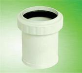 供應鄭州金牛抗凍pvc-u排水管生產(chǎn)廠家，安陽金牛抗凍pvc管批發(fā)