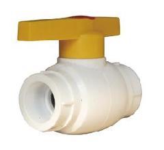 河南PPR管批發(fā)商，鄭州PPR管生產(chǎn)廠家，平頂山90PPR管批發(fā)