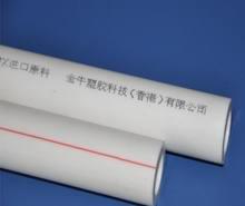 鄭州金牛PPR管最大的批發(fā)基地圖片