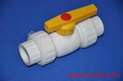 安陽PPR管件批發(fā)+安陽PPR管材*的生產(chǎn)商