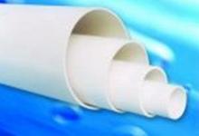 河南上海日豐pvc-u排水管生產廠家圖片/河南上海日豐pvc-u排水管生產廠家樣板圖 (4)