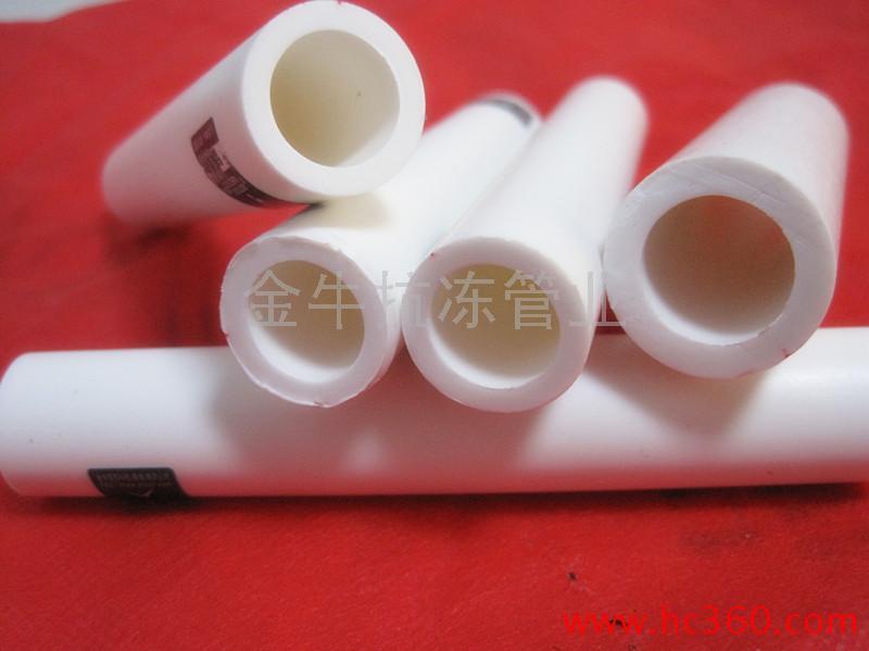 鄭州金?？箖鯬PR管批發(fā)商圖片