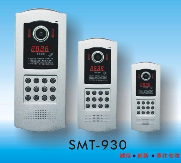 供應(yīng)鄭州廠家直銷別墅彩色可視對講門鈴