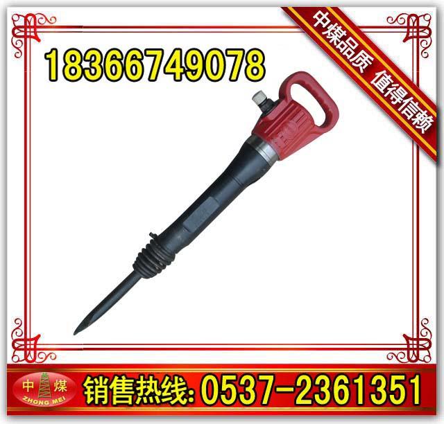 常用G10風(fēng)鎬批發(fā)商G10風(fēng)鎬規(guī)格圖片