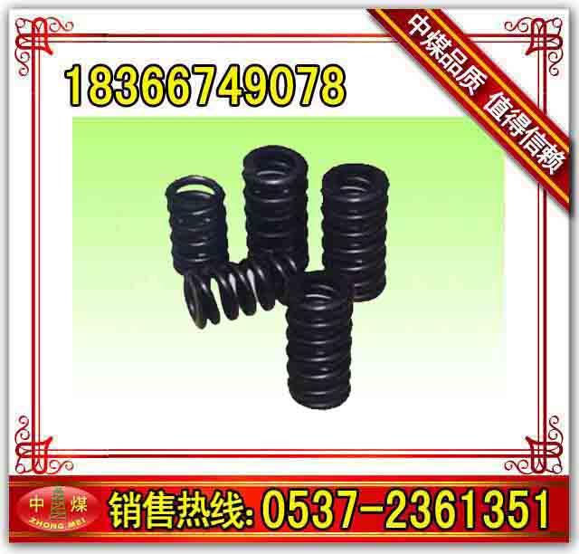 供應(yīng)礦車碰頭彈簧
