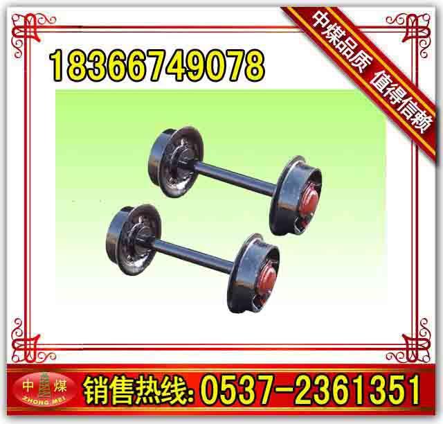 供應(yīng)礦車(chē)輪對(duì)山東礦車(chē)輪