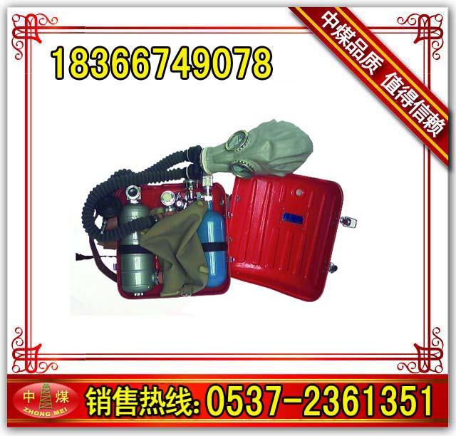 供應負壓氧氣呼吸器