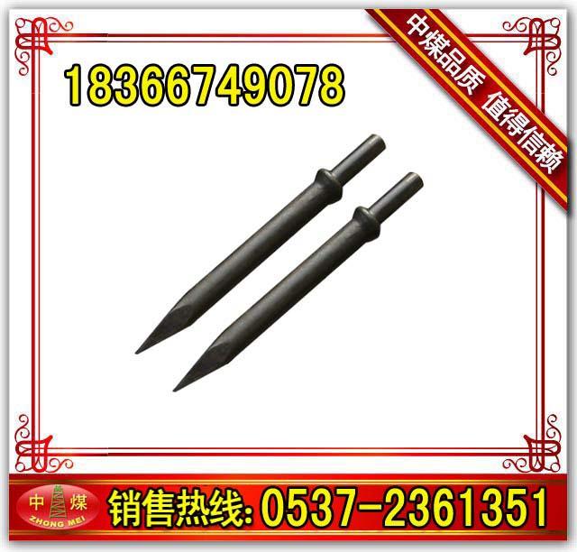 風(fēng)鎬釬子圖片