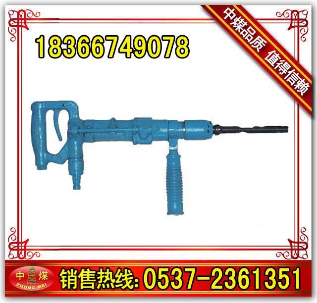 氣動沖擊鉆圖片