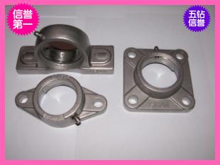 供應(yīng)無(wú)磁不銹鋼SS6006ZZ