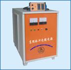 供應(yīng)高頻脈沖電鍍電源