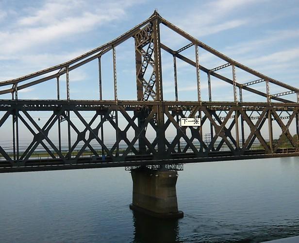 THIF-601防銹油圖片