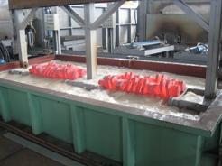 無(wú)機(jī)高分子淬火劑505