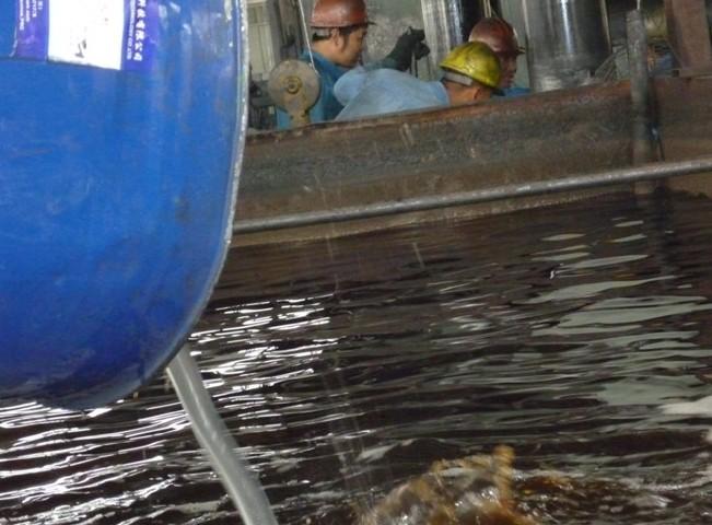 THIF-528水性類油淬火劑圖片