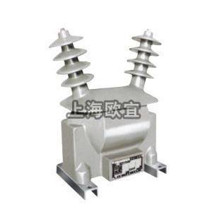 JDZW-20電壓互感器圖片