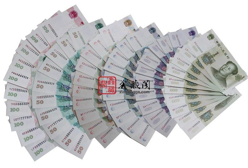 供應(yīng)偉人鈔王一步登*頭順五豹珍藏冊(cè)